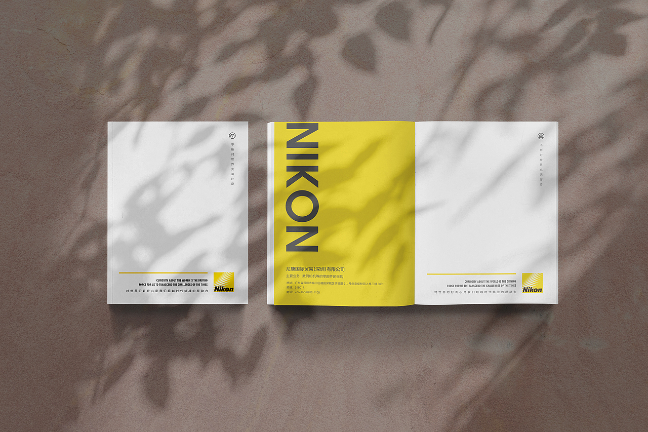 画册制作展示（图ZMjE1MDU2Mjg0） - 书籍/画册 - 站酷设计师风在原创素材 - 站酷ZCOOL