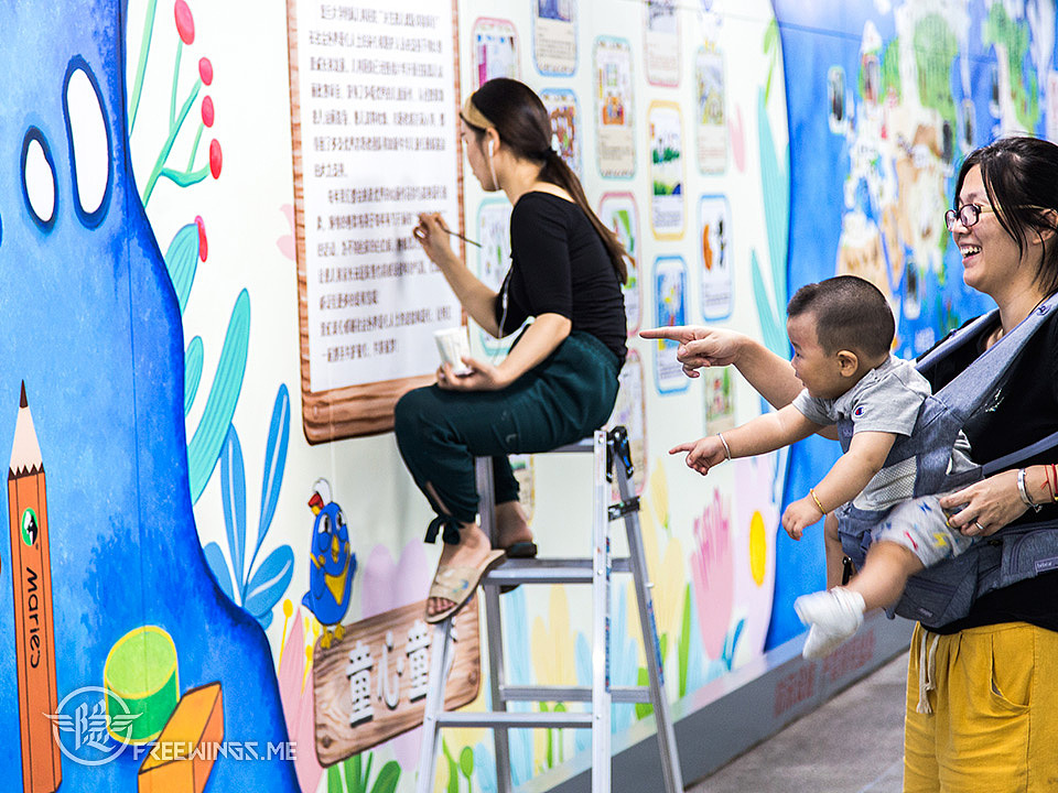 [地铁站彩绘]梦想医学院