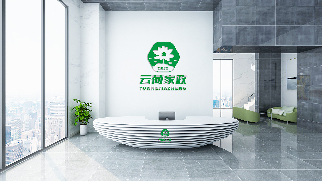 logo家政保洁高级保姆育儿嫂等家政公司logo