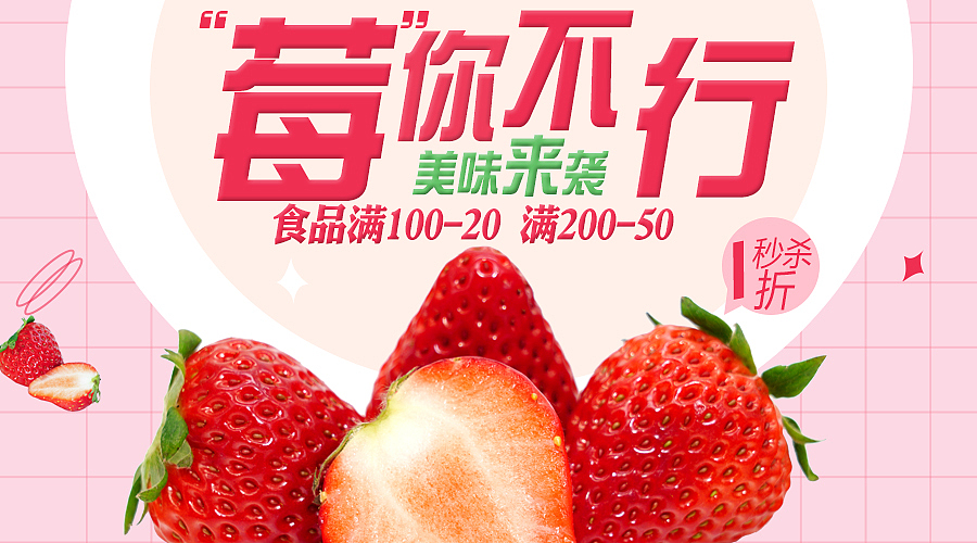 练习（图ZMjk1MjgxNzUy） - 其他平面 - 站酷设计师Z762136859原创素材 - 站酷ZCOOL