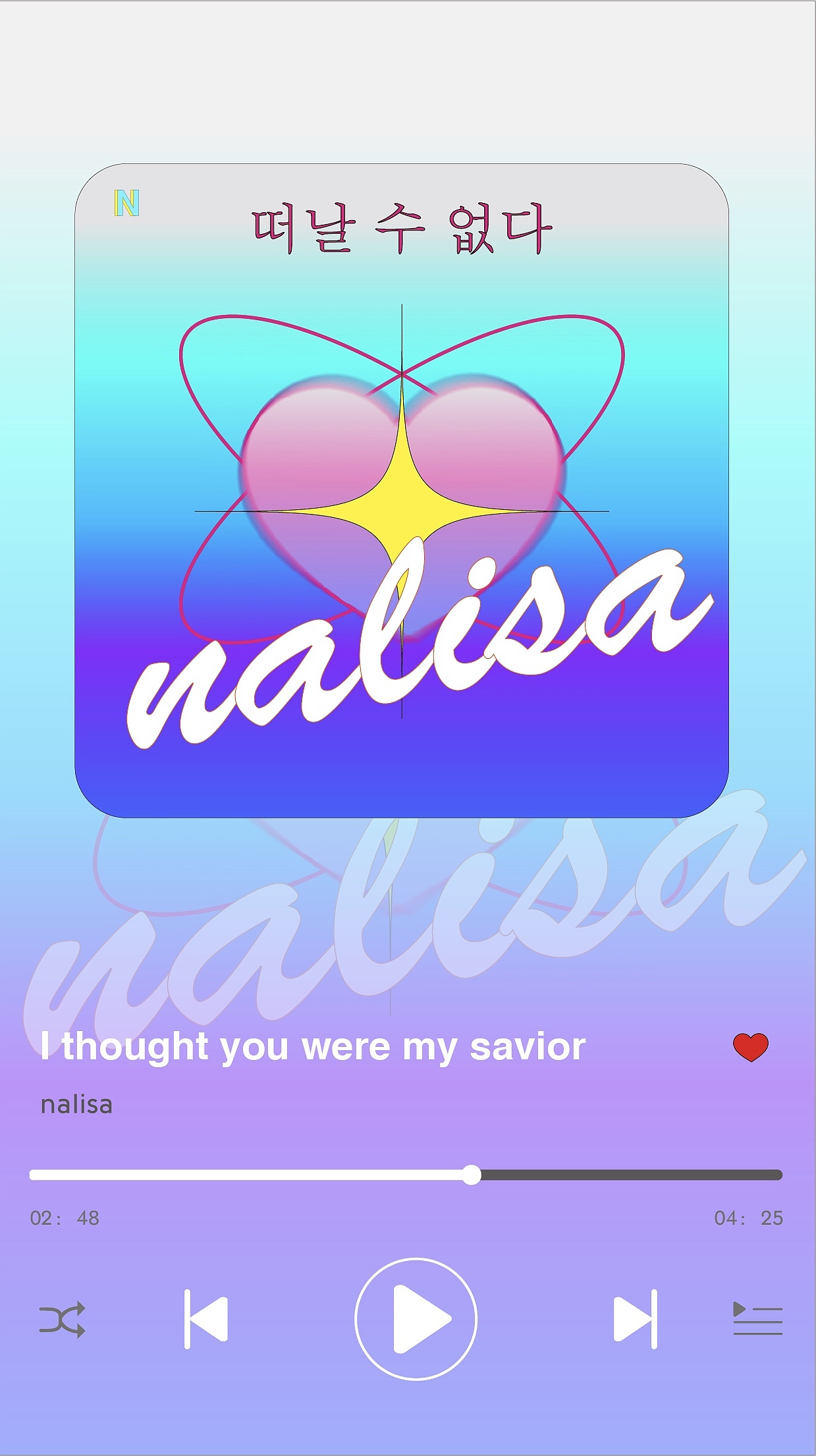 nalisa盲盒（图ZMjk5MTg4NjY4） - IP形象 - 站酷设计师XNN1999原创素材 - 站酷ZCOOL