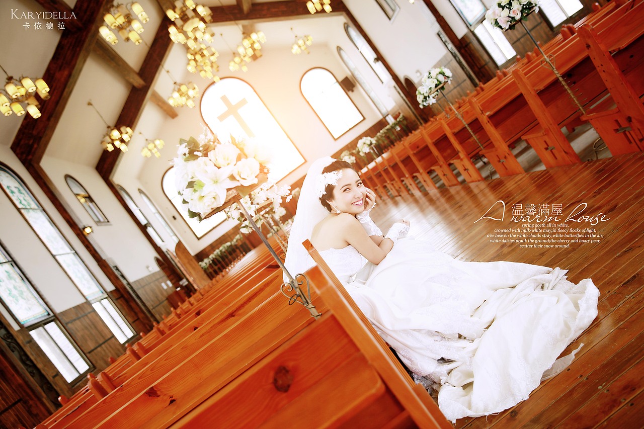 爱情殿堂2014.11.20