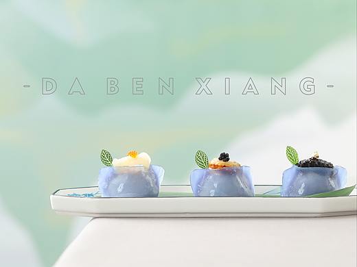 大笨象美食摄影作品 |四季渔歌