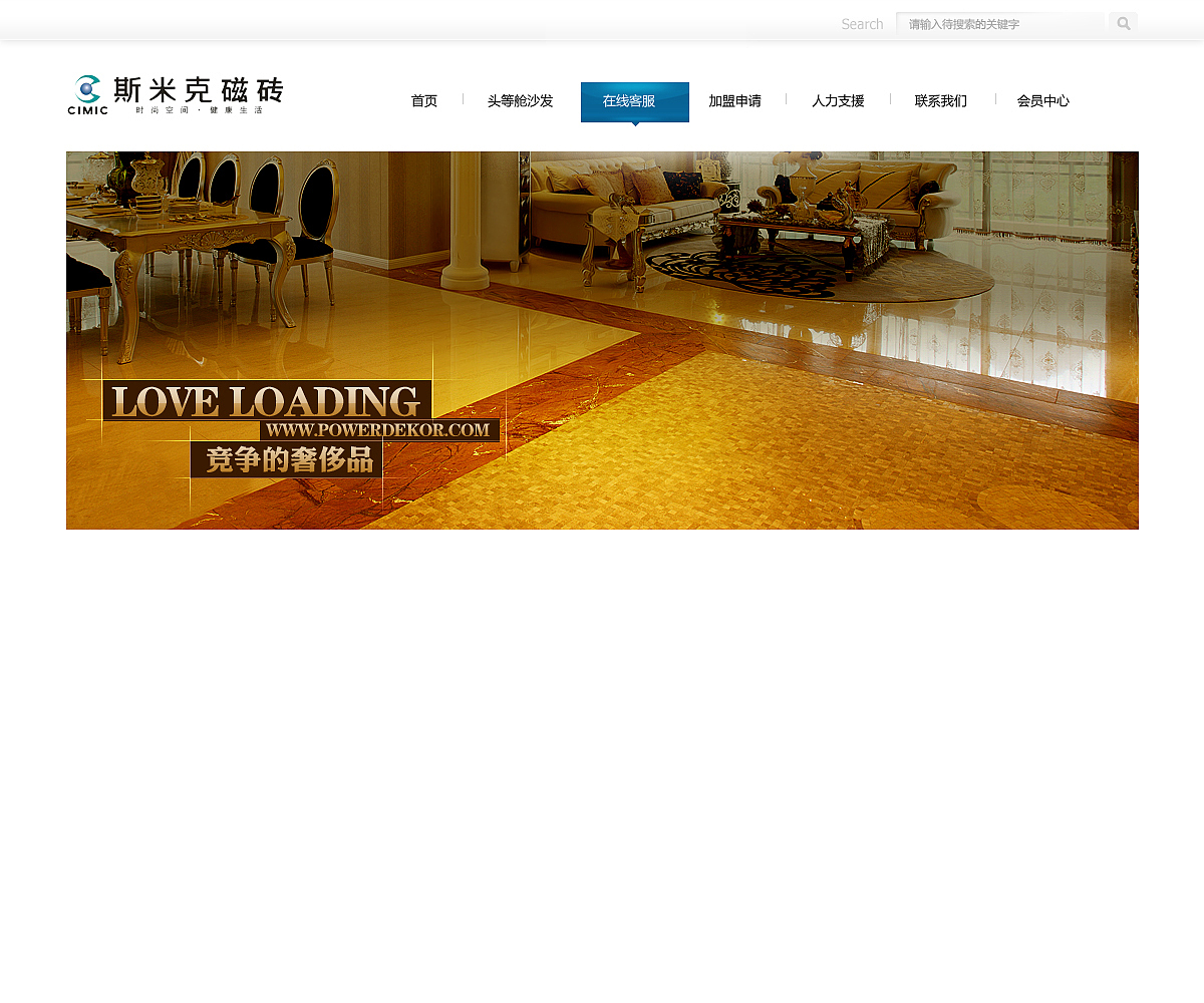 作品（图ZMjQzNjgzNzI=） - 海报 - 站酷设计师liuwenxu原创素材 - 站酷ZCOOL