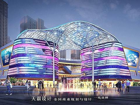 天霸设计的福州购物中心设计方案提升项目竞争力