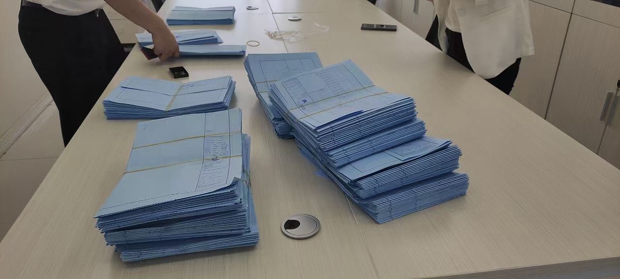 建筑工程设计盖章有自动机器设备吗？