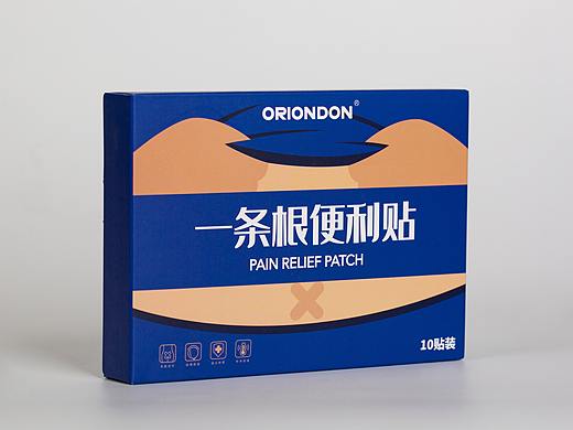 一条根便利贴