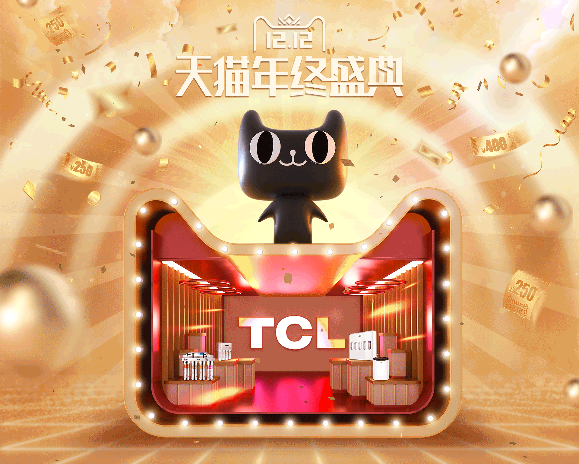 H.SONG的2018年底作品（图ZMTU4MDg3NzA4） - 电商 - 站酷设计师不要脸鬼都怕原创素材 - 站酷ZCOOL