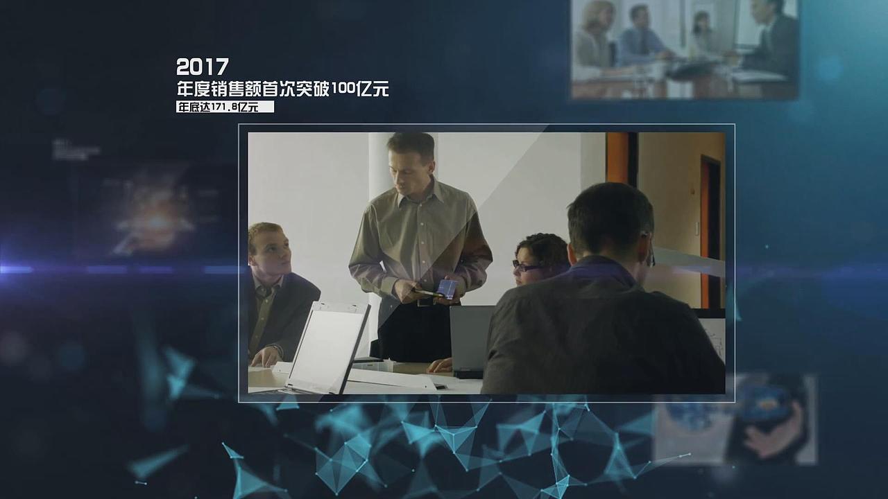 年会开场视频制作 年会MV（图ZMTk1OTA1MTA4） - 影视后期 - 站酷设计师年会开场视频原创素材 - 站酷ZCOOL