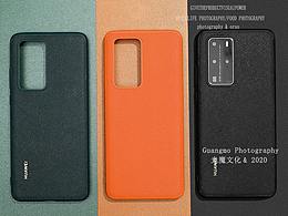 <b class='hightlight'>办公</b><b class='hightlight'>用品</b>