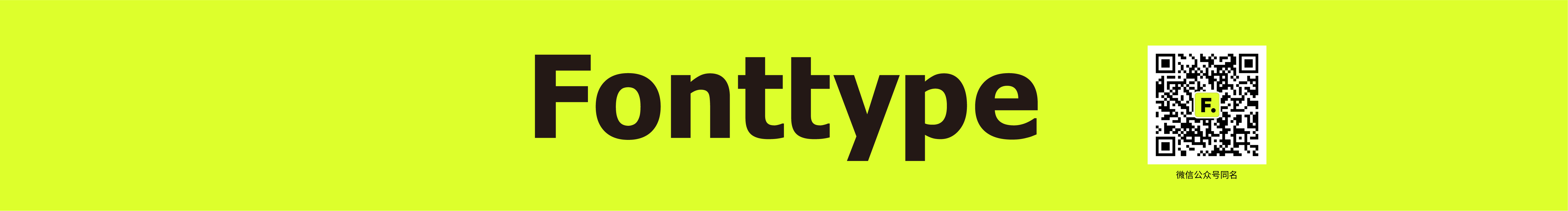 Fonttype的个人主页（封面预览） - 主页封面设置 - 站酷设计师Fonttype原创素材 - 站酷ZCOOL
