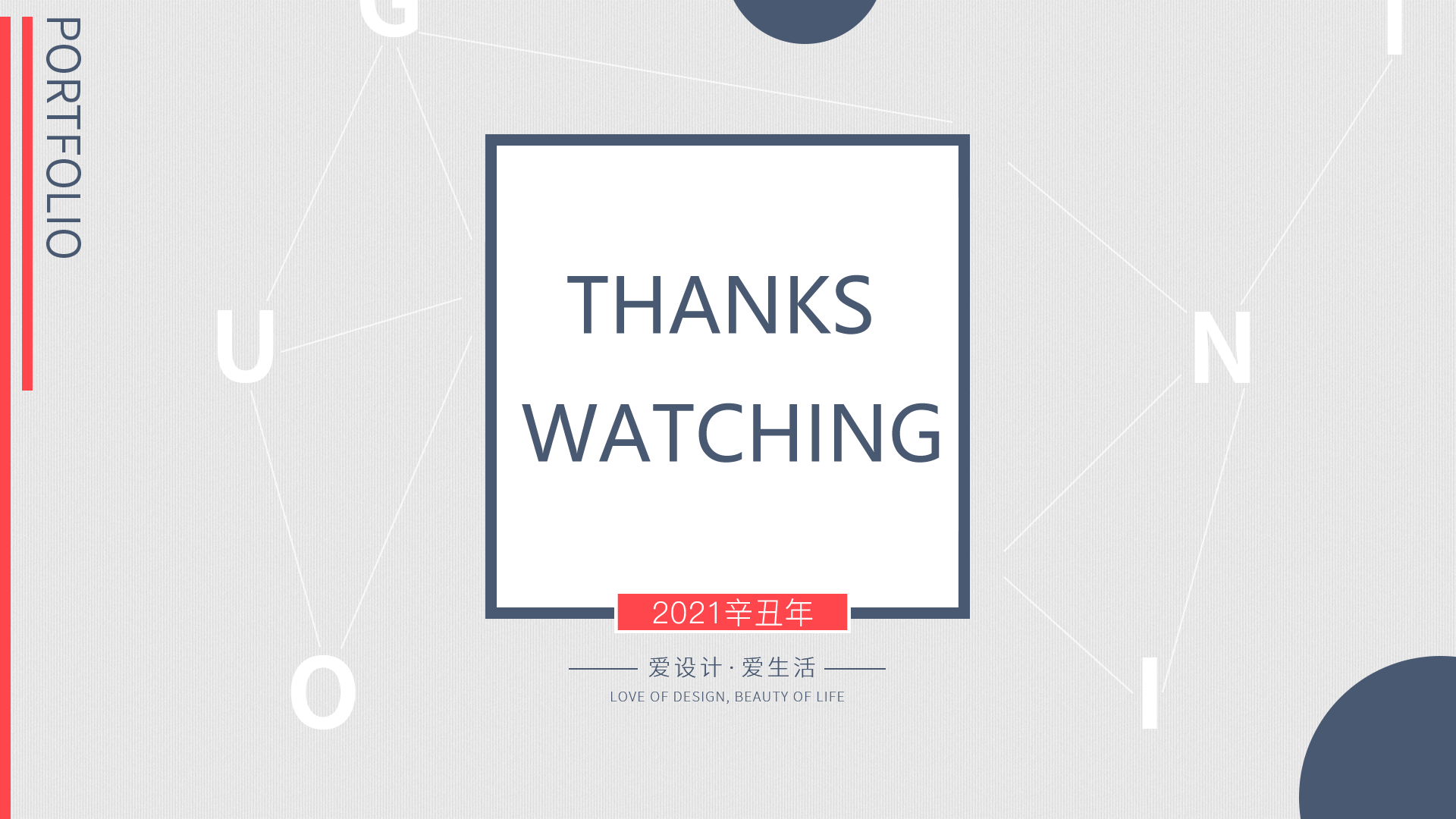 个人作品集（图ZMjUxMjc4Njcy） - 其他平面 - 站酷设计师与花如笺原创素材 - 站酷ZCOOL