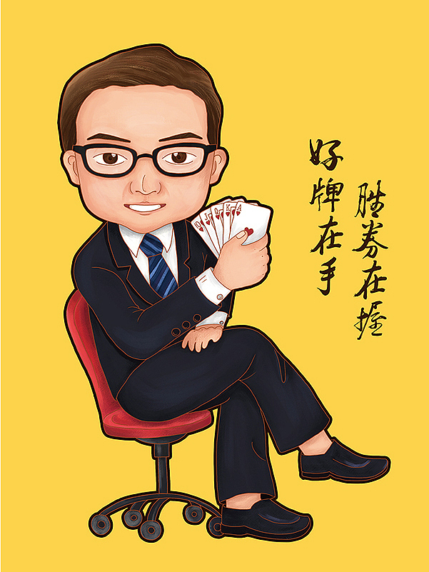 [插画]日常小插画合集（图ZMTI5ODU4MTQ0） - 创作习作 - 站酷设计师粘哒虾仁原创素材 - 站酷ZCOOL