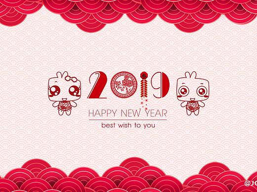 JONJON元旦贺卡