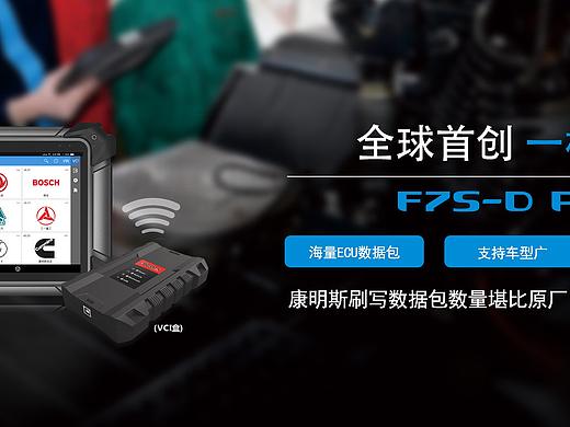 网站banner（个人主页-ZMzU2MDQ3NTY=） - 海报 - 站酷设计师Jennie5525原创素材 - 站酷ZCOOL