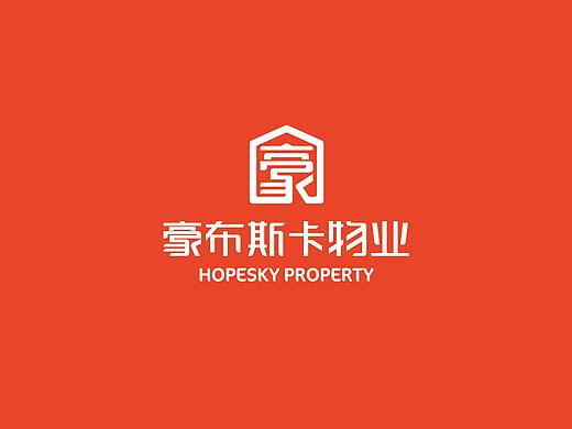 前行｜豪布斯卡物业logo设计