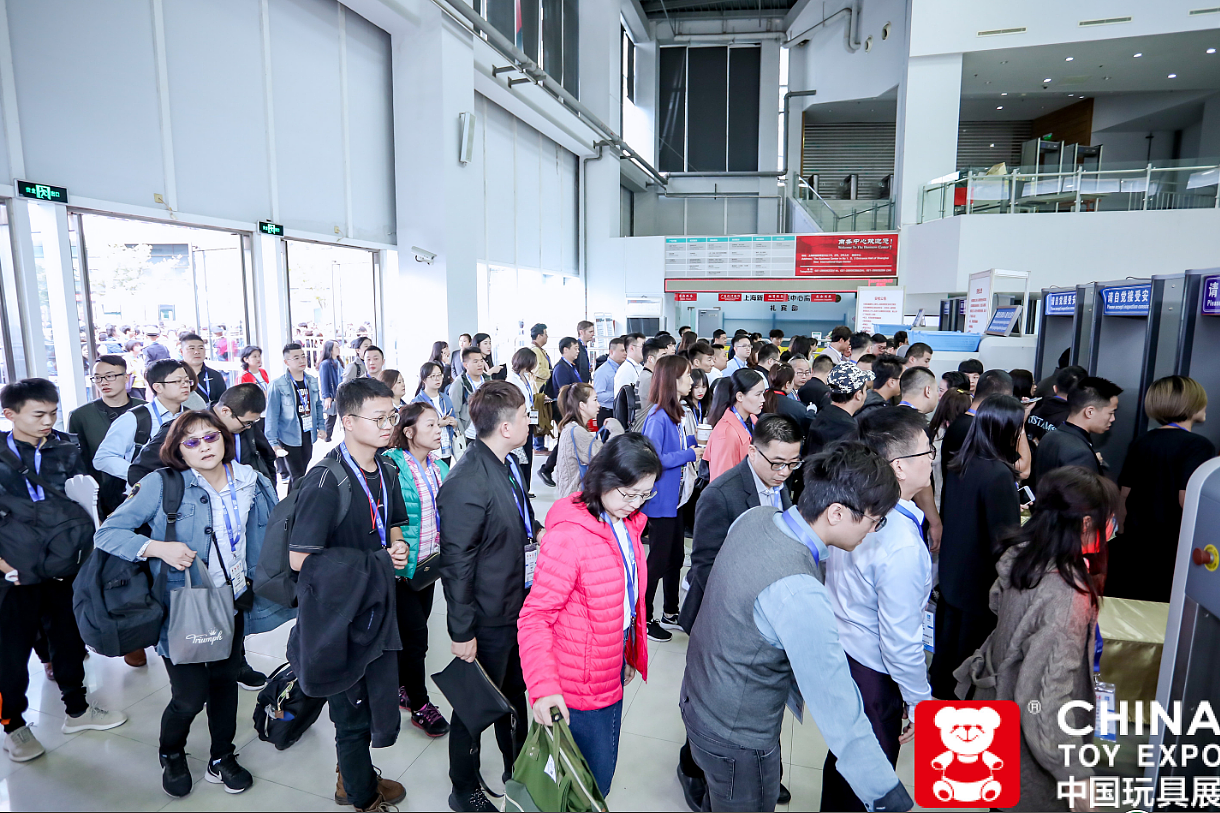 2020上海玩具展国际化，力促展商与全球买家精准对接（图ZMTk4MTk5Mjky） - 文案/策划 - 站酷设计师富邦展览原创素材 - 站酷ZCOOL