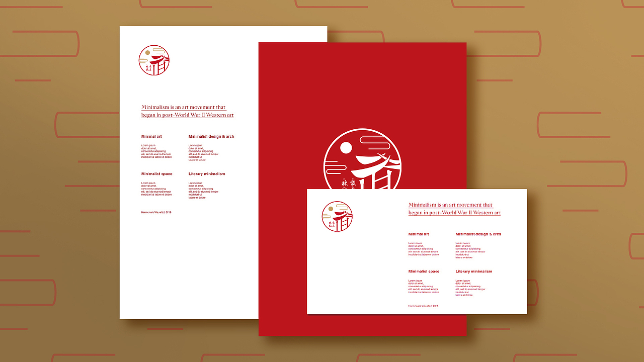 VI设计 餐饮VI 餐饮LOGO 林家饭店品牌视觉设计方案（图ZMjc5NDE3MTky） - 品牌 - 站酷设计师Happy_Dog233原创素材 - 站酷ZCOOL