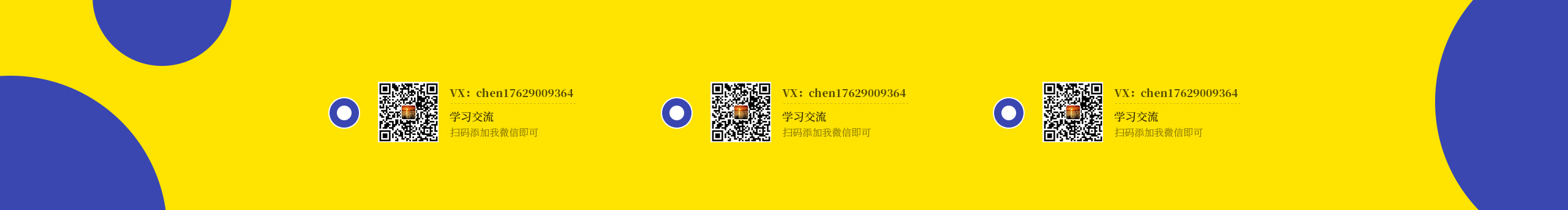 饅頭_君的個人主頁（封面預(yù)覽） - 主頁封面設(shè)置 - 站酷設(shè)計師饅頭_君原創(chuàng)素材 - 站酷ZCOOL