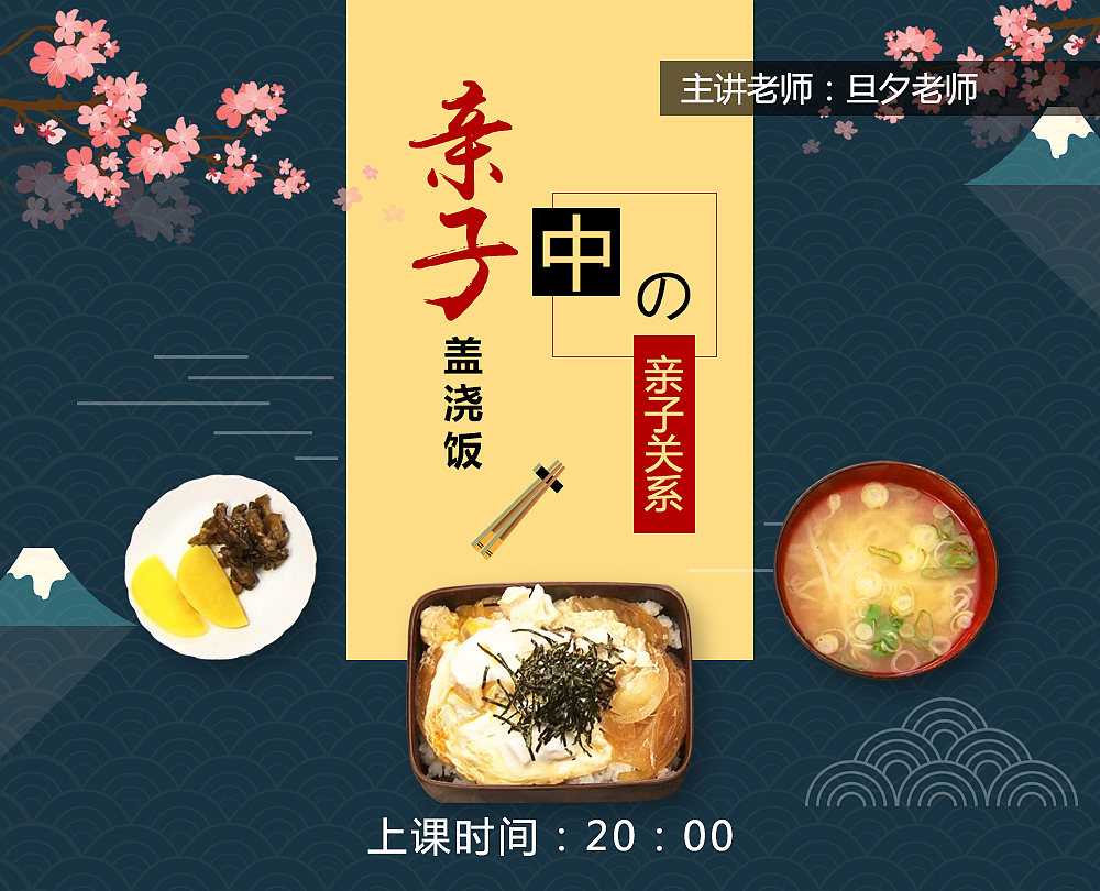 平面排版（图ZODkzOTIyNDA=） - 海报 - 站酷设计师敢想才是关键原创素材 - 站酷ZCOOL