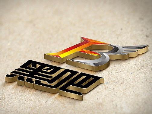 客户商业logo设计