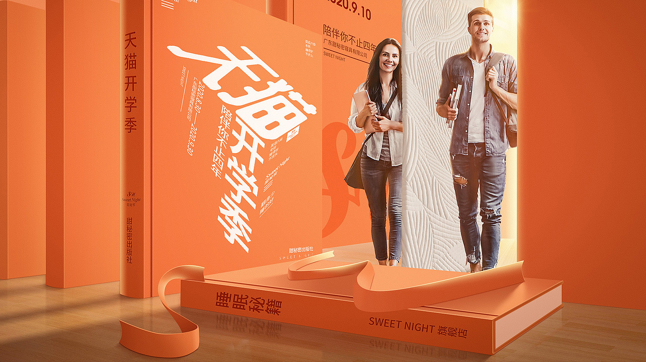 2020年作品集（图ZMjQ5NDEyMzgw） - 其他平面 - 站酷设计师岑言今原创素材 - 站酷ZCOOL