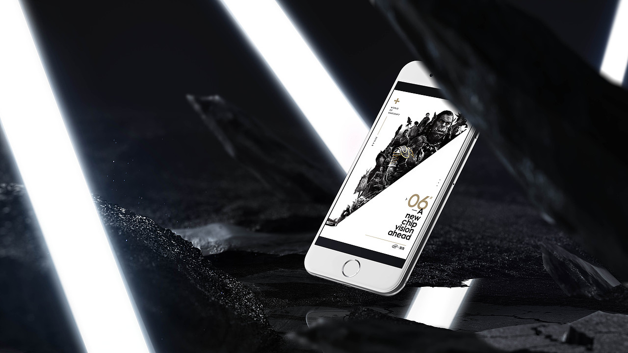 6秒开启你的“芯”视界(含ae下载链接)