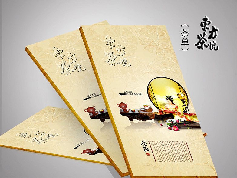 张家佳-2011年部分作品