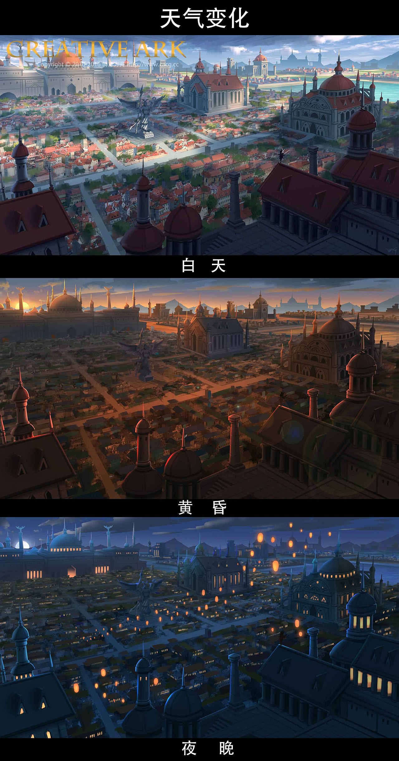 舔屏了！场景画教程大放送！！！（图ZNTEwODk3NzI=） - 商业插画 - 站酷设计师创意方舟原创素材 - 站酷ZCOOL