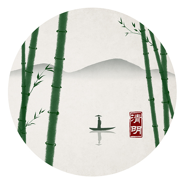 竹间系列——禅意中国风·二十四节气（图ZNjUwNTc1MDg=） - 创作习作 - 站酷设计师石家小鬼原创素材 - 站酷ZCOOL