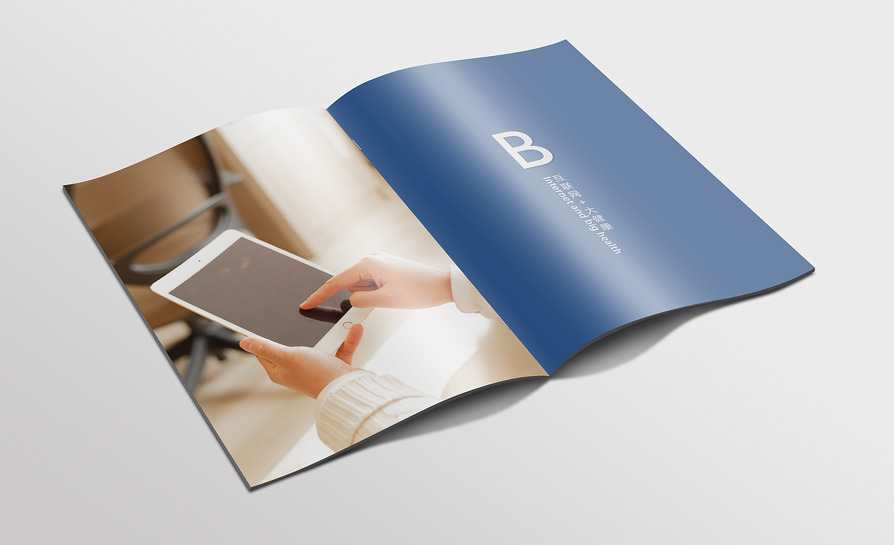 电子商务画册（图ZMTI0NDA0MDky） - 书籍/画册 - 站酷设计师摇晃的竹竿原创素材 - 站酷ZCOOL