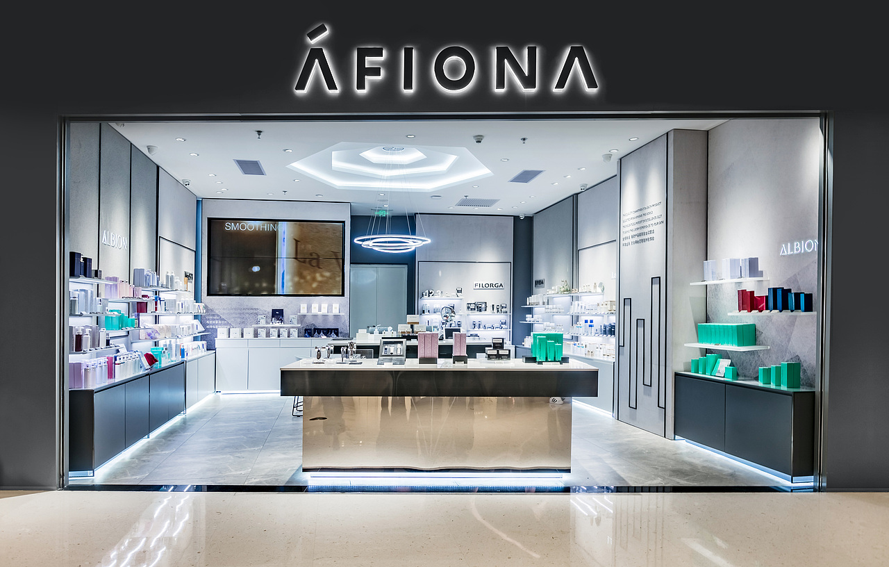 AFIONA | 懂你的不同（图ZMTQ2ODMyNDEy） - 品牌 - 站酷设计师又成广告原创素材 - 站酷ZCOOL