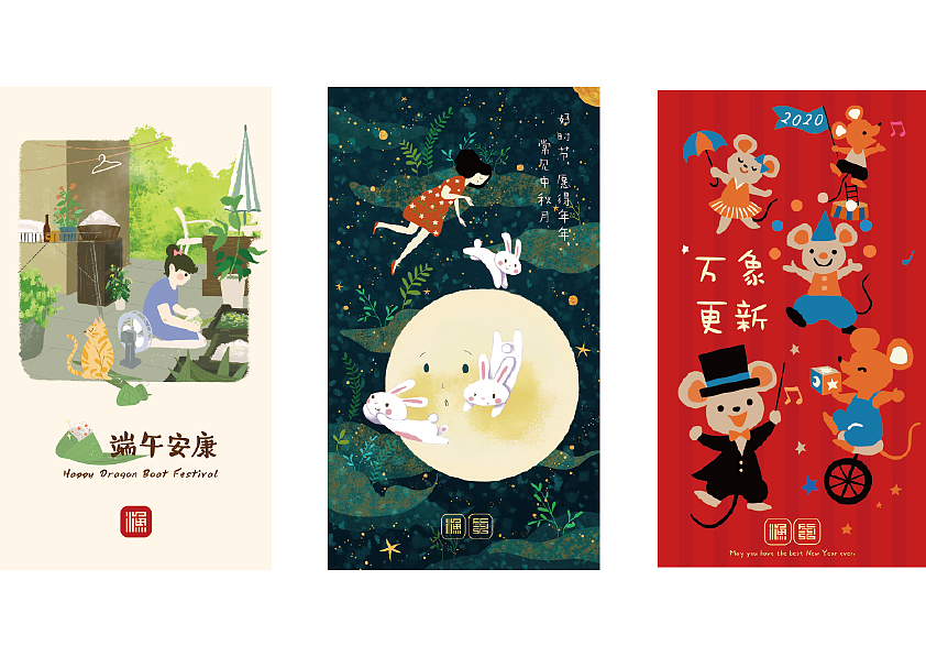 HDY个人作品集（图ZMTk3MjE0NTIw） - 商业插画 - 站酷设计师humbledy原创素材 - 站酷ZCOOL