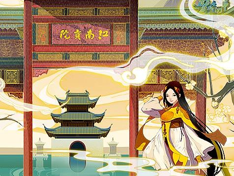 《秦淮H5》MG动画—安戈力文化