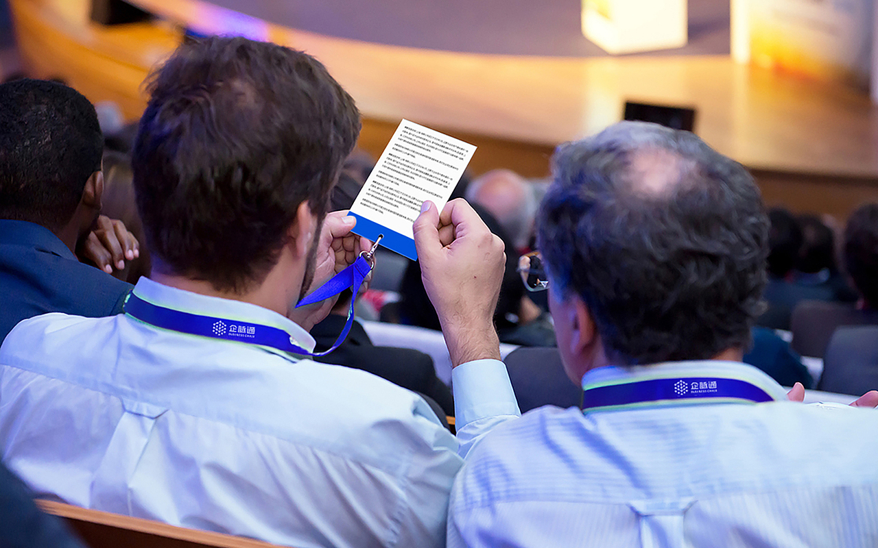 業(yè)務(wù)圖形化，搶占行業(yè)制高點 | 企脈通企業(yè)通信服務(wù)（圖ZMjMwODI2NzU2） - Logo - 站酷設(shè)計師腦洞星球策略設(shè)計原創(chuàng)素材 - 站酷ZCOOL