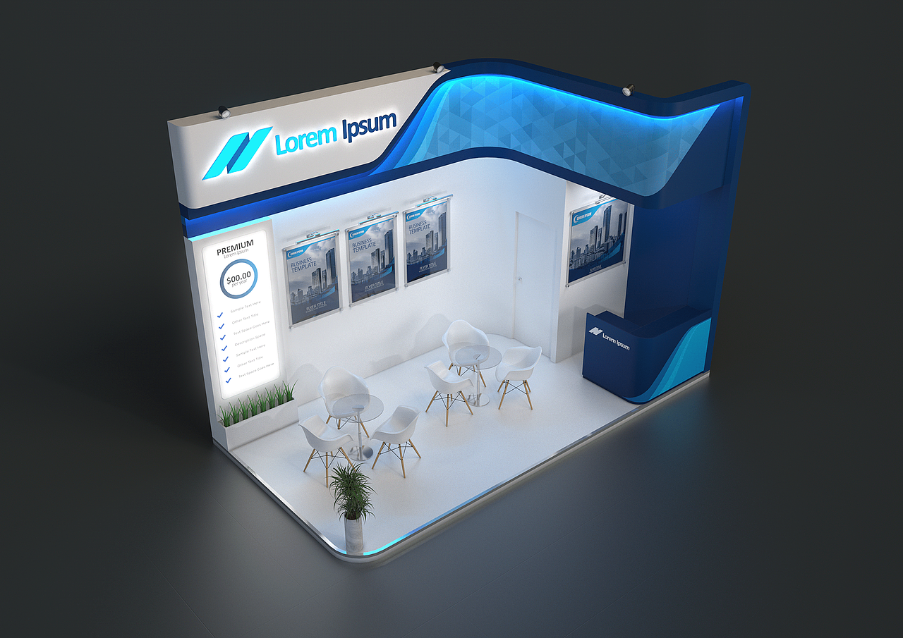 简约的展位设计