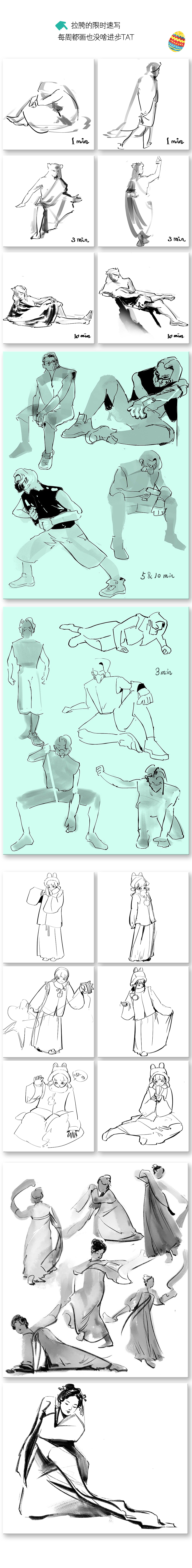 多图总结|速写60天挑战赛（图ZMjg3MjU1Njgw） - 创作习作 - 站酷设计师梦复沉原创素材 - 站酷ZCOOL