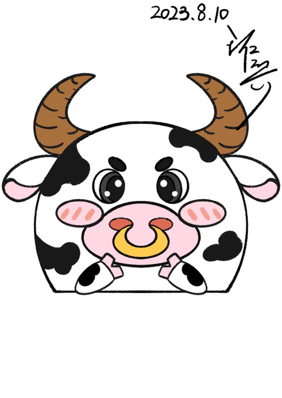 十二生肖设计卡通版