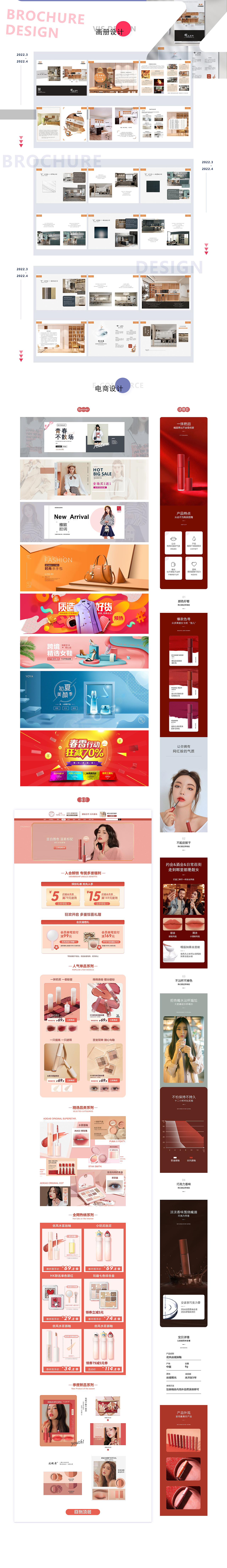 黄登松的作品集（图ZMzAxNzczMzQw） - 其他平面 - 站酷设计师黄登松原创素材 - 站酷ZCOOL
