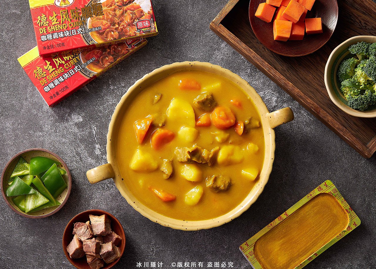 咖喱拍摄 丨 ©冰川摄计