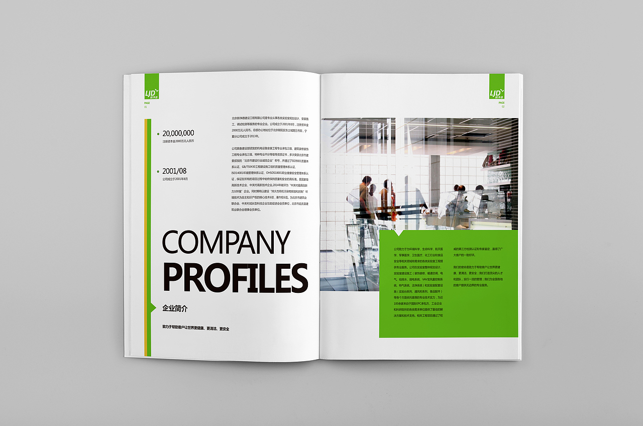 《第十七弹》·风的诗人（图ZNjcwNjI1NDQ=） - 书籍/画册 - 站酷设计师风的诗人原创素材 - 站酷ZCOOL