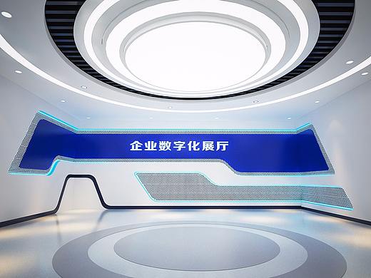 企业展厅-0001