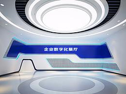 工装