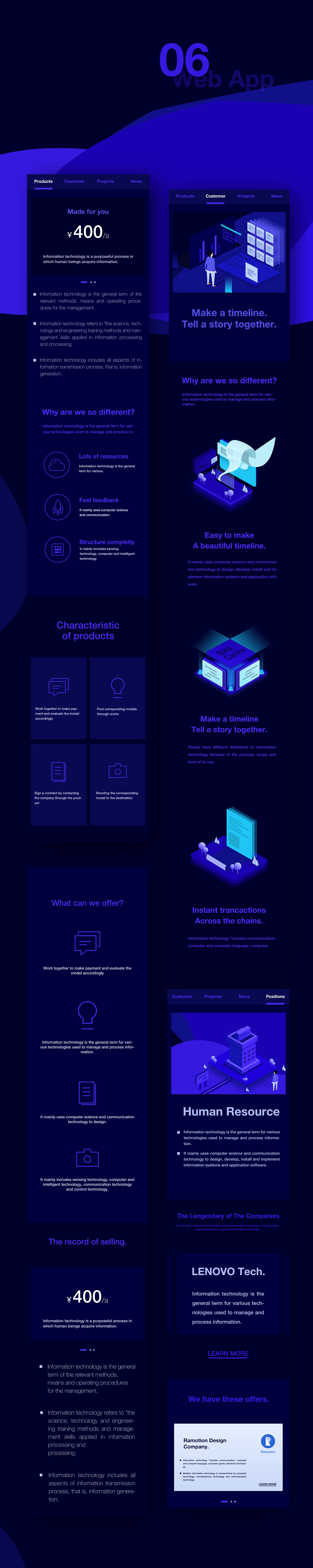 YUNRUI TECH.官网设计（图ZMTI3NDE5MzUy） - 企业官网 - 站酷设计师AwsomeLee原创素材 - 站酷ZCOOL