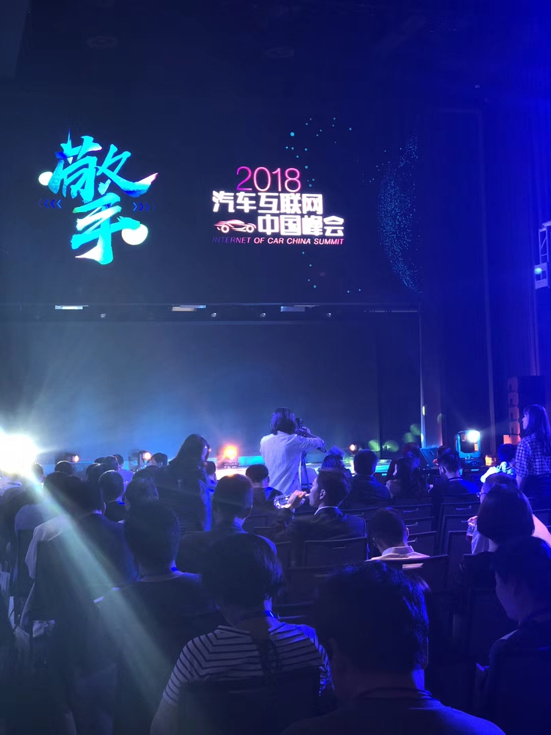 发布会视觉设计（图ZMTUyNzg3NzMy） - 品牌 - 站酷设计师冬雪koko原创素材 - 站酷ZCOOL