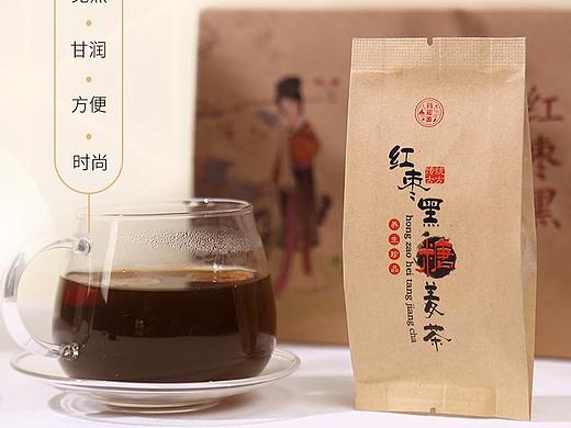 详情页-红枣黑糖姜茶