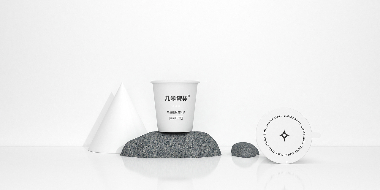 几米森林系列包装设计（图ZMjYwODk2NTI0） - 包装 - 站酷设计师投以木瓜品牌设计原创素材 - 站酷ZCOOL