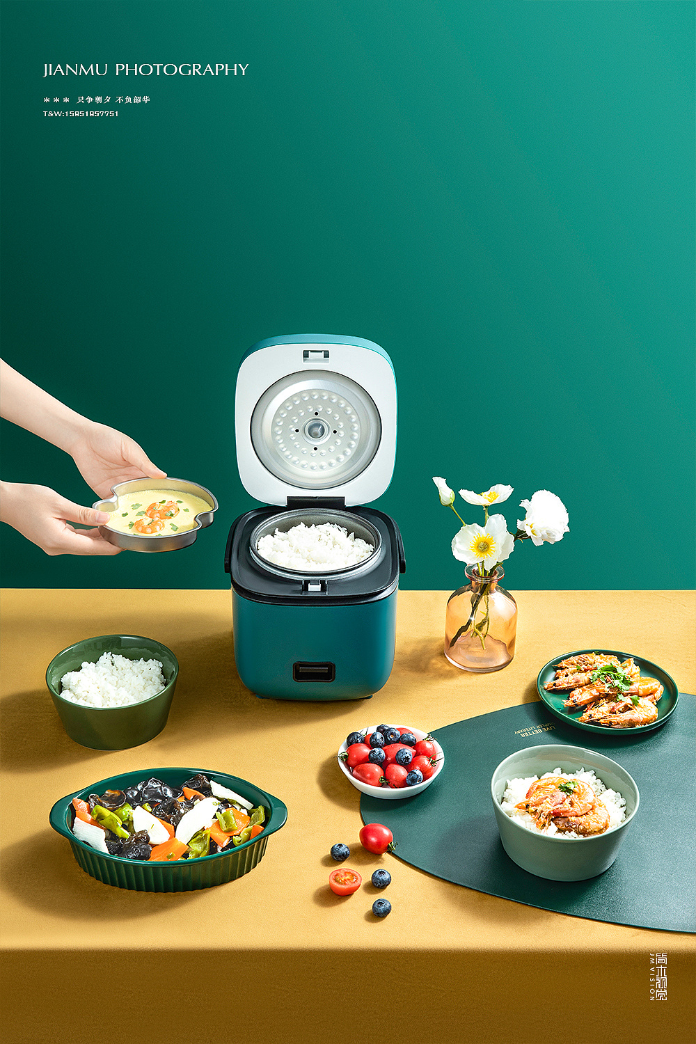 电饭煲摄影丨简木视觉 × 小家电电饭锅 美食产品拍摄