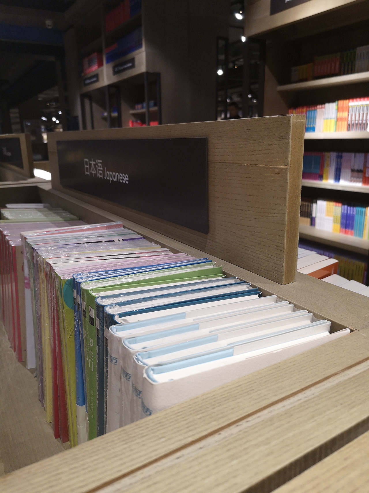 曲江书城-网红打卡地（图ZMjkzMzQwOTQ4） - 其他摄影 - 站酷设计师山水一重重原创素材 - 站酷ZCOOL