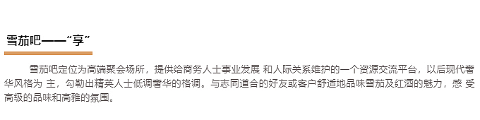 滨海云中心 | 办公室设计（图ZMTc5MjMwMDE2） - 家装设计 - 站酷设计师深圳一度装饰设计原创素材 - 站酷ZCOOL